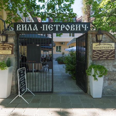 Вила Петрович 希萨里亚 外观 照片